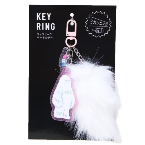 楽天市場】インロック ラバーキーホルダー キーリング アントマン