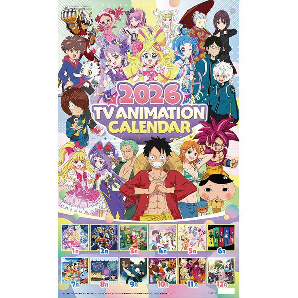 楽天市場】東映アニメーション キミとアイドルプリキュア 2026