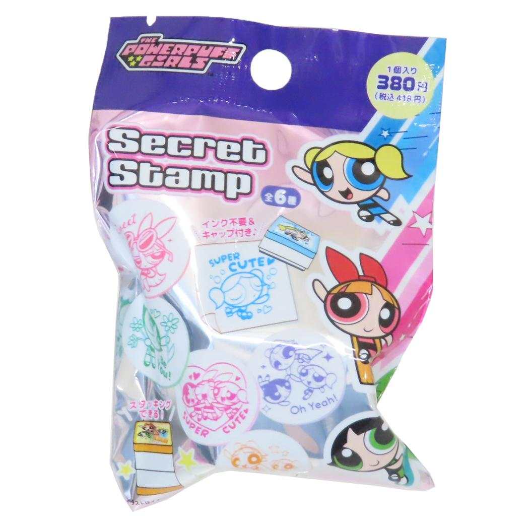 楽天市場】バンダイ スプラトゥーン イカしたブロマイド缶バッジ