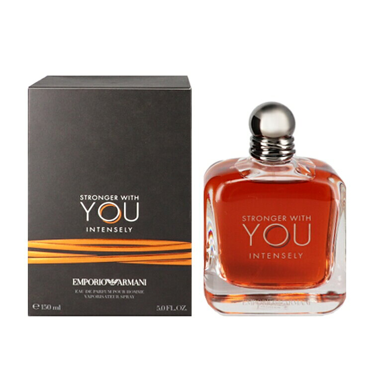 ジョルジオ アルマーニ エンポリオ ストロンガー ウィズユー インテン プールオム tronger with you inten ely pour homme