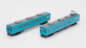 楽天市場】タカラトミー Nゲージ/TOMIX 92745 JR 24系24形客車 (寝台