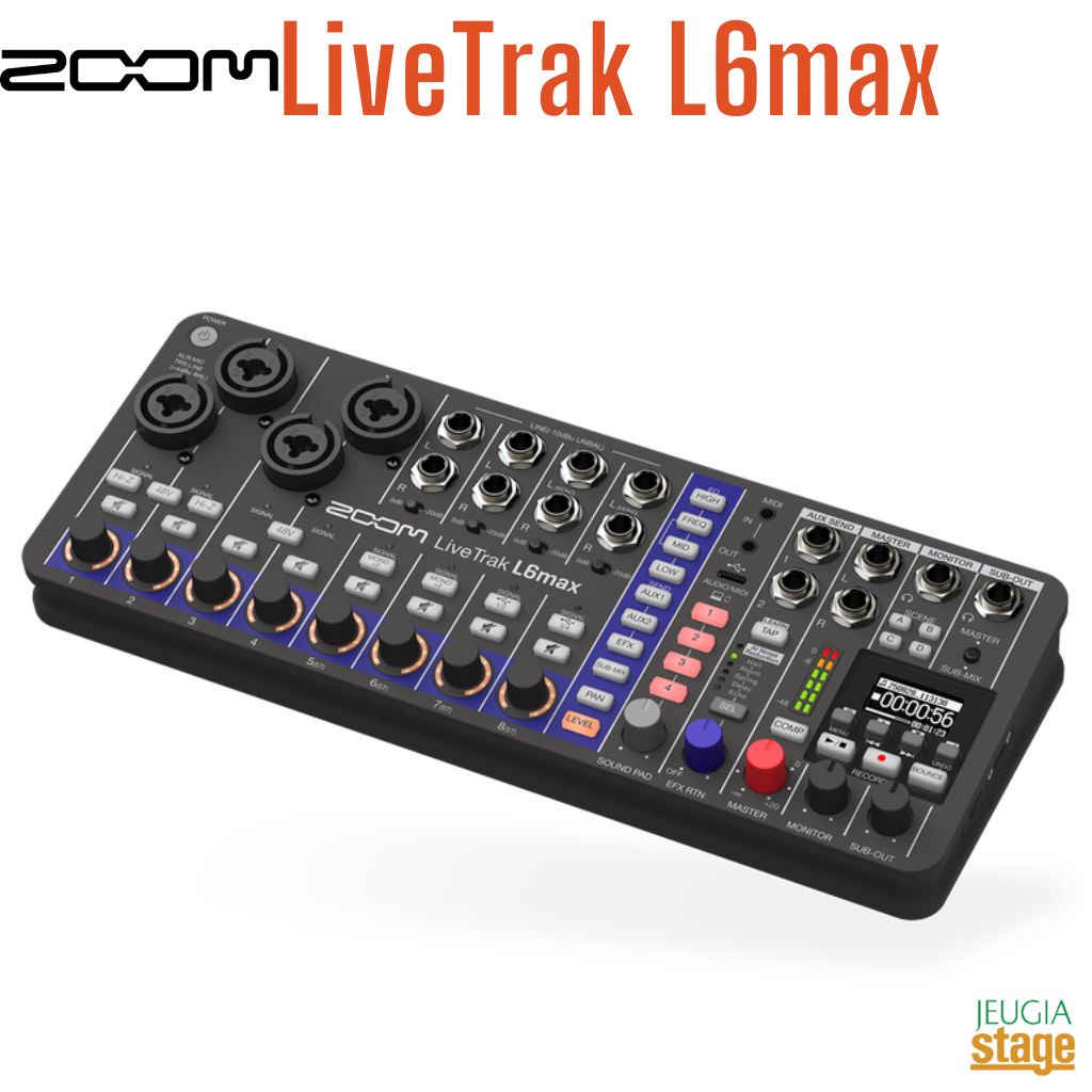 楽天市場】ズーム ZOOM デジタルミキサー LIVETRAK L-12 | 価格比較