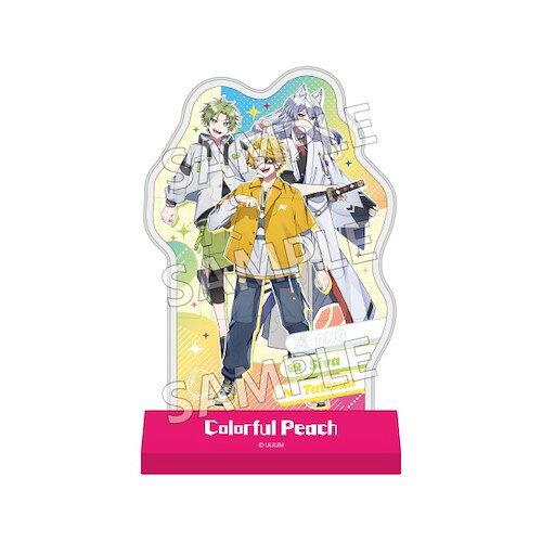 楽天市場】UUUM PEACHFUL ～カラフルピーチ 1stアルバム～/CD/UUUM