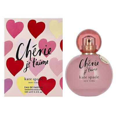 ケイト・スペード ニューヨーク ケイト スペード ニューヨーク ケイト スペード シェリー ジュテーム cherie je t’aime
