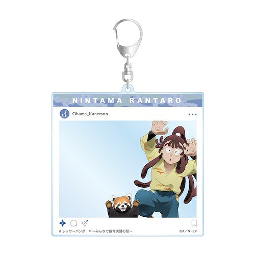 楽天市場】アトリエ・マギ 忍たま乱太郎 同室 描き下ろし BIG缶バッジ