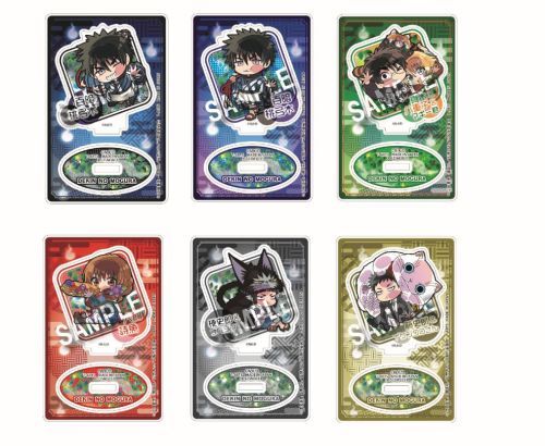 楽天市場】タカラトミーアーツ でふぉめ しゅごキャラ! デフォメ ミニ