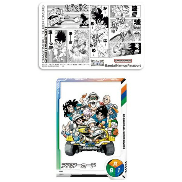 楽天市場】ポケモン ポケモンカードゲーム サン＆ムーン ハイクラス