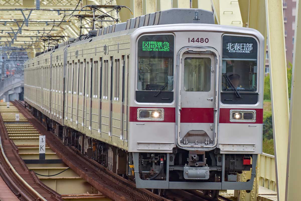 楽天市場】グリーンマックス 東武30000系（地下鉄直通編成・行先