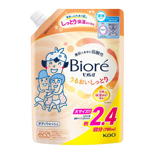 花王 ビオレu うるおいしっとり 詰め替え用 780ml