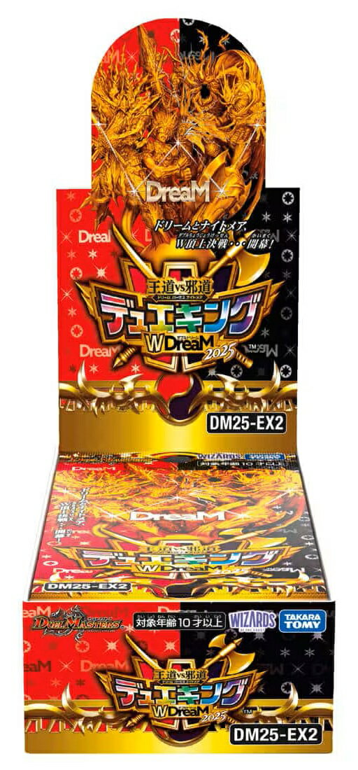 楽天市場】ポケモン ポケモンカードゲーム サン＆ムーン ハイクラス