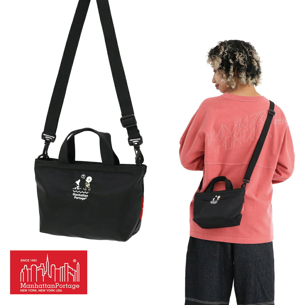 ＭＩＣＲＯ　ＰＯＲＴＡＧＥ　ＴＯＴＥ　ＦＬＩＧＨＴ　ＮＹＬＯＮ　ＢＡＣＫＩＮＧ　ＰＥＡＮＵＴＳ　２５　Ｂｌａｃｋ