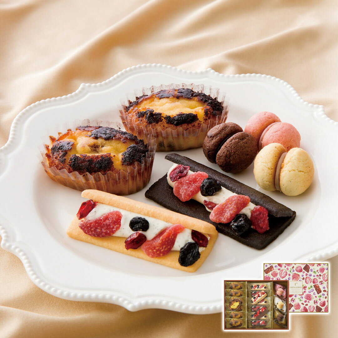 楽天市場】モロゾフ モロゾフ クリスマスロイヤルタイム MO-1961