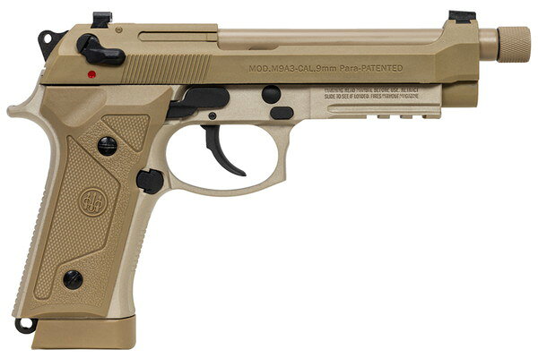 楽天市場】ケーエスシー KSC M93R デザートスパルタン ABS タンカラー