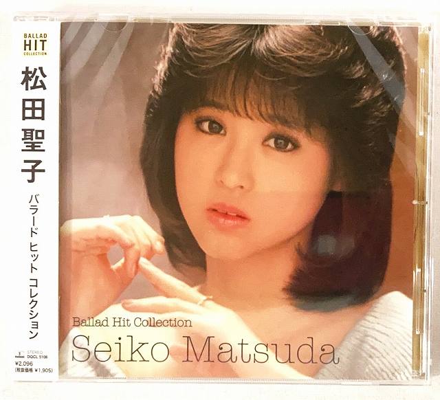 楽天市場】ソニー・ミュージックレーベルズ 松田聖子 ヒット