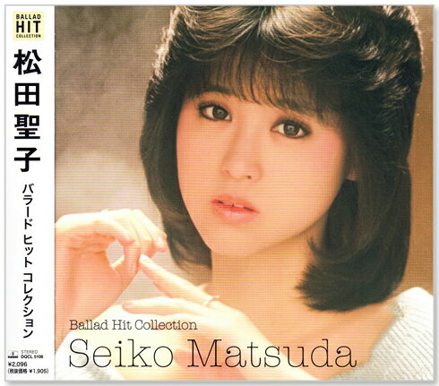 楽天市場】ソニー・ミュージックレーベルズ 松田聖子 ヒット