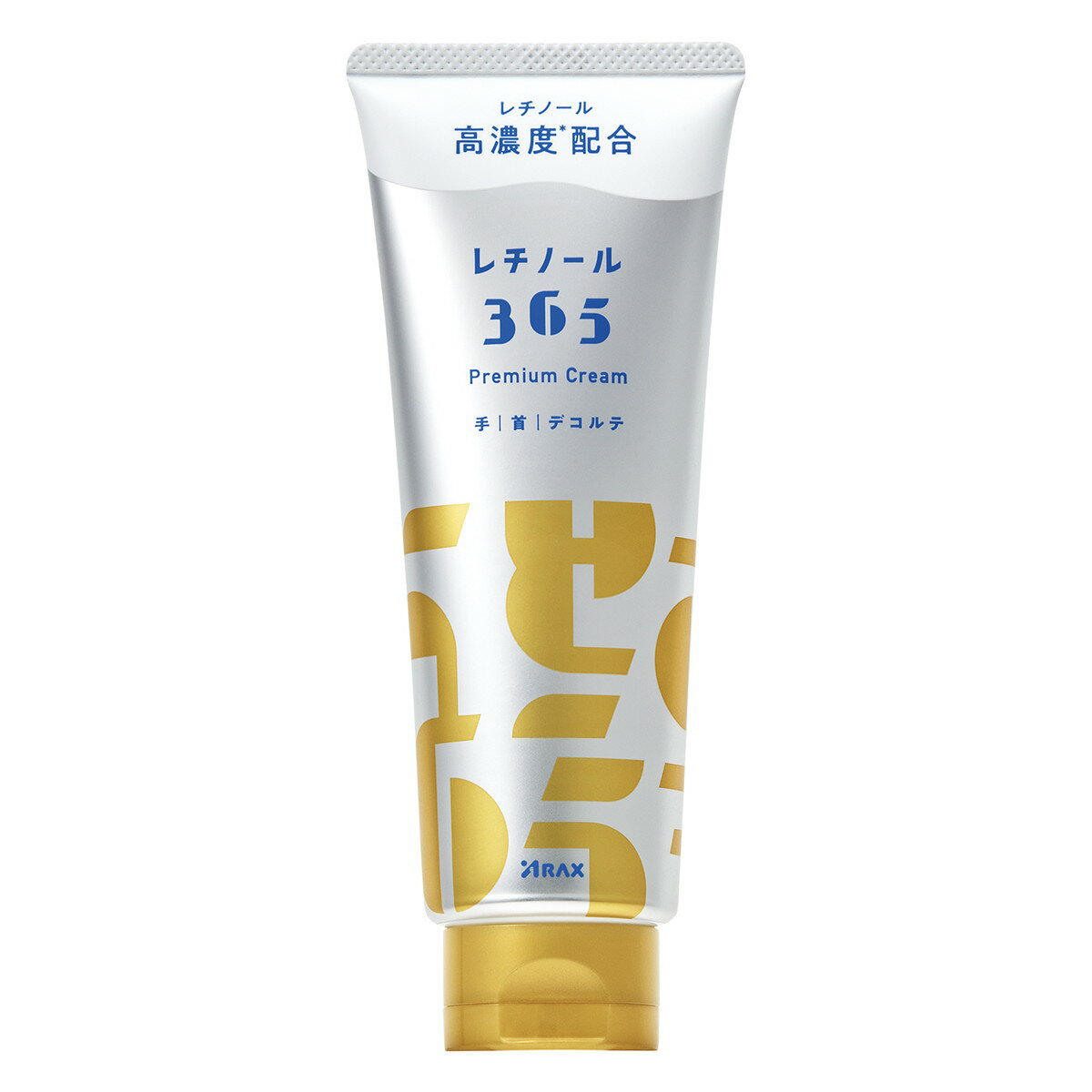楽天市場】ストリアル CALATAS カラタス ホワイリア ボディクリーム