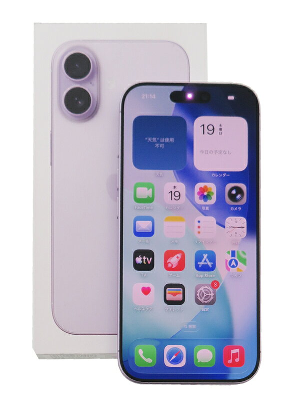 APPLE アップル / iPhone 17 256GB SIMフリー MG6A4J/A ラベンダー