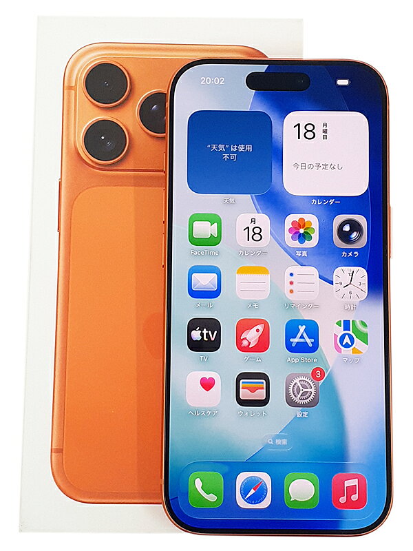 楽天市場】Apple Japan(同) アップル iPhone17 Pro Max 512GB ディープ