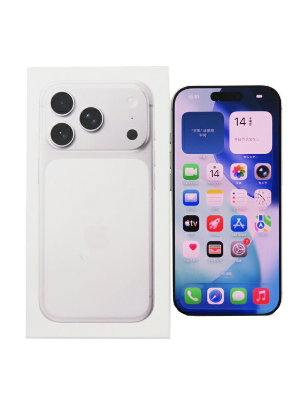 楽天市場】ソフトバンク OPPO Reno5 A A101OP シルバーブラック | 価格