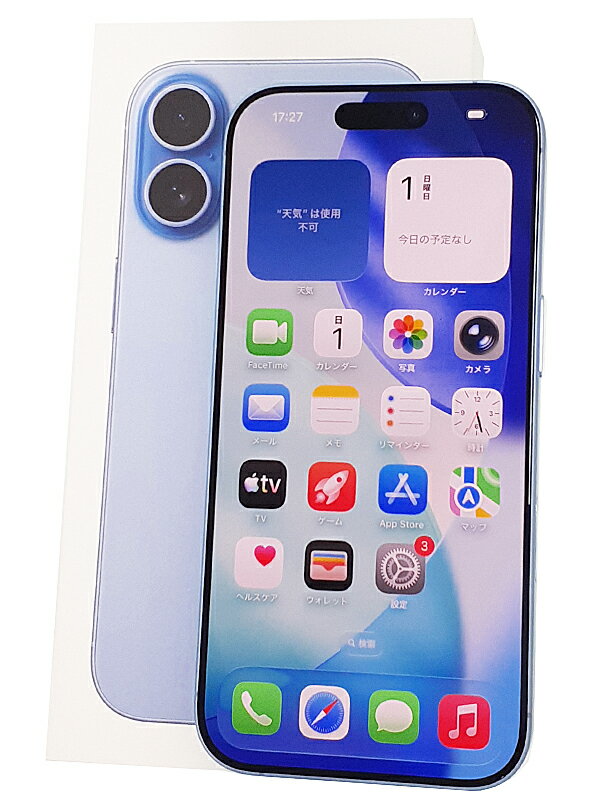 スマートフォン本体 iPhone 8 Plus Space Gray 64 GB Softbank 楽天市場】アップル iPhone8 Plus 64GB Space Gray softbank | 価格