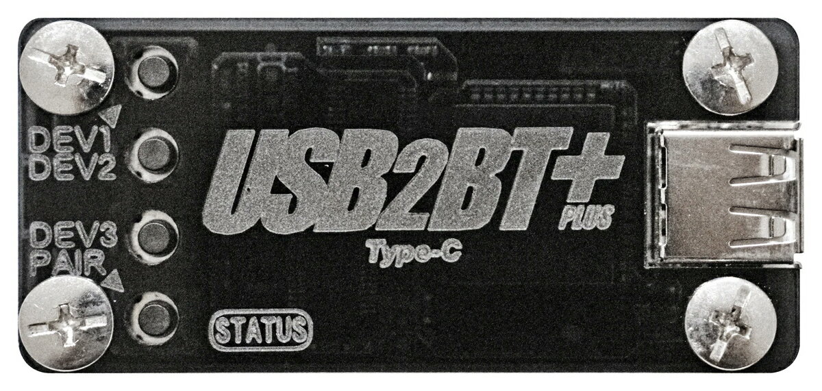 楽天市場】マクセル USB接続 iVDR対応アダプタ M-VDRS.ADP2 (iVDR