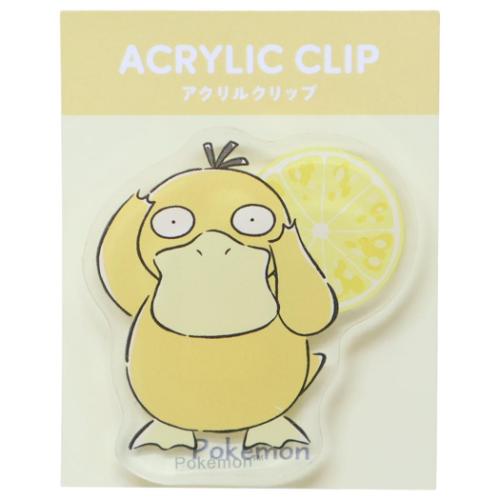 楽天市場】カミオジャパン ポケモン シリコンミラー コダック | 価格