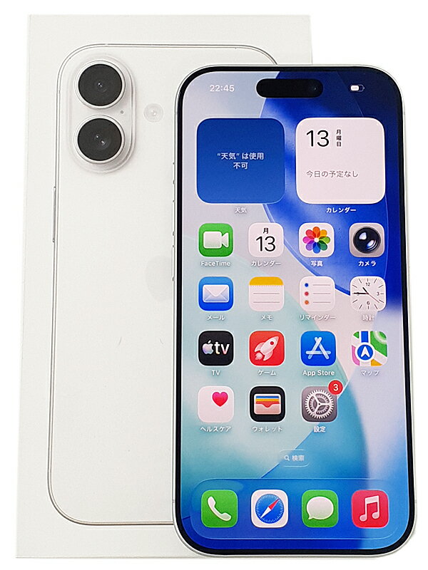 楽天市場】KDDI Xiaomi Redmi Note 13 Pro 5G XIG05 オーシャン