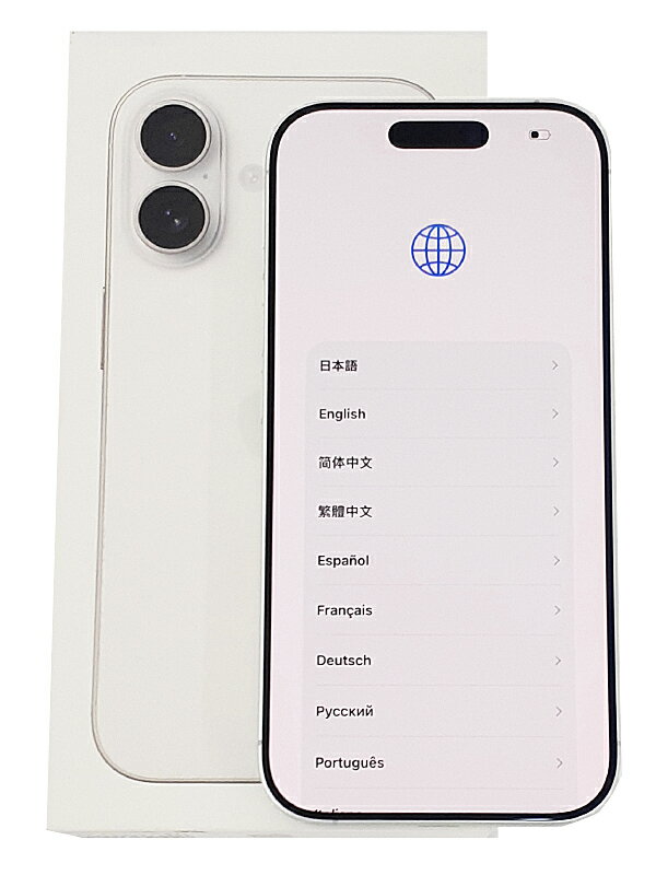 楽天市場】アップル iPhone8 Plus 64GB Space Gray softbank | 価格