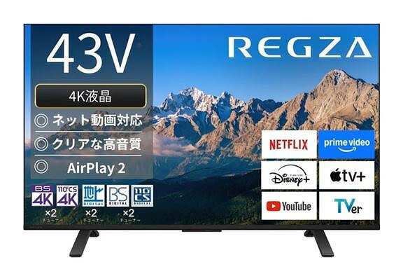 楽天市場】東芝 TOSHIBA REGZA 4K液晶テレビ M500X 58M500X 58.0インチ