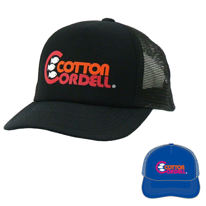 楽天市場】がまかつ がまかつ オールメッシュロングバイザーキャップ