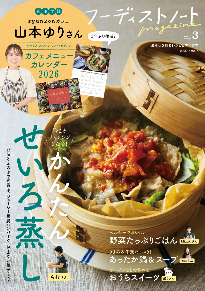 楽天市場】スポーツがつくったアジア 筋肉的キリスト教の世界的