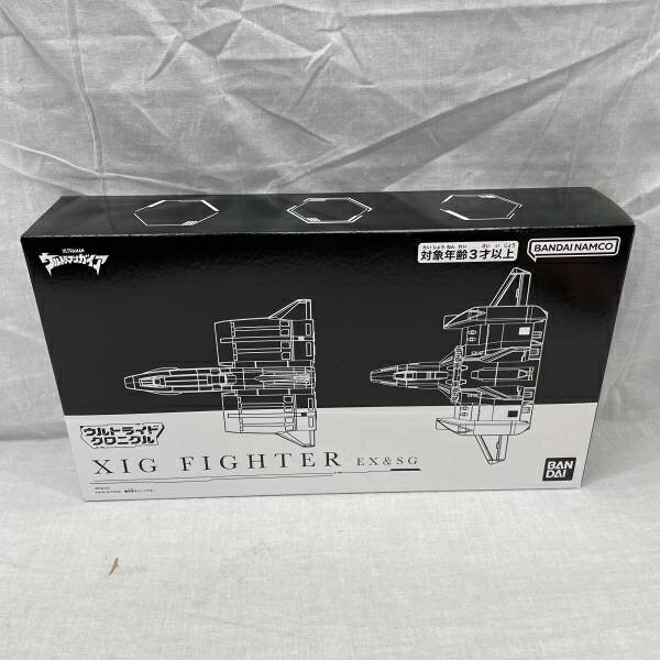 楽天市場】バンダイ ハイパークラスター MB2・S5レーザー Uダブル