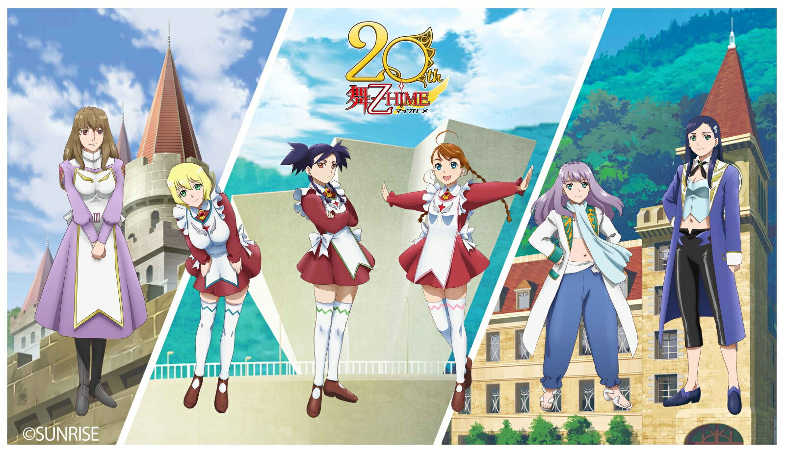 エルフェンリート BluRaybox エルフェンリート Blu-ray BOX ケース内箱