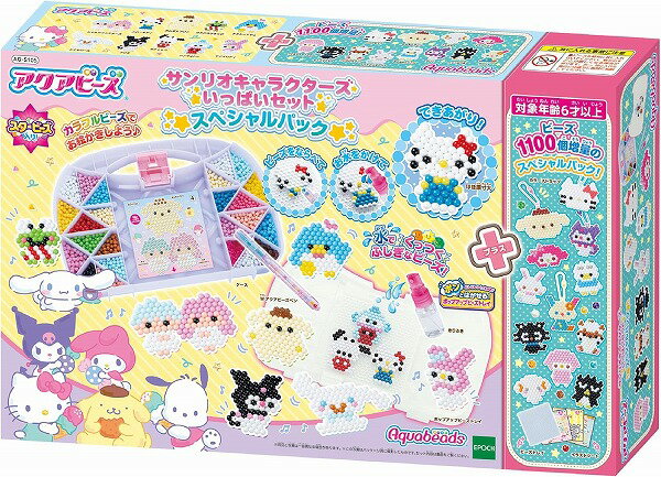 楽天市場】シー・シー・ピー からふるくみくる リフィル ファンタジー