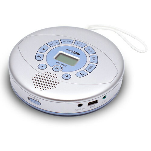 楽天市場】amadana Amadana Music CDプレーヤー AM-PCD-101-S | 価格