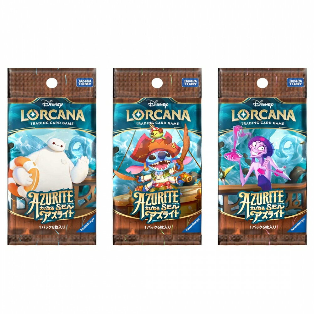 楽天市場】バンダイ スーパードラゴンボールヒーローズ ゴッドデッキ