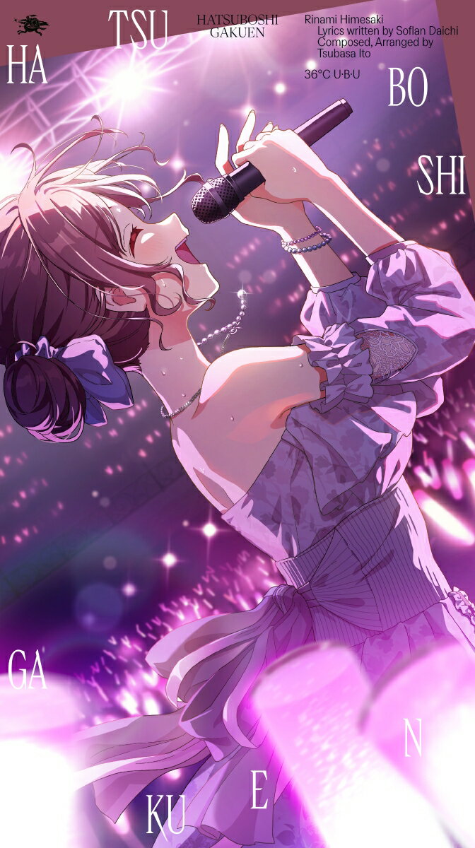 楽天市場】日本コロムビア 宇宙海賊 キャプテンハーロック