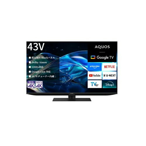 TOSHIBA 液晶テレビ 32BD3 B3/外観・仕様｜テレビ｜REGZA：東芝