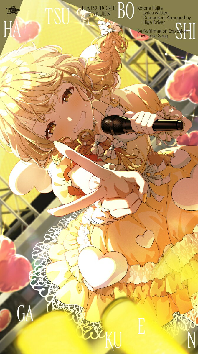 海賊　１０月１３日以後 Banpresto 4983164897302 One Piece 海賊王路飛現貨門市發售中$128-