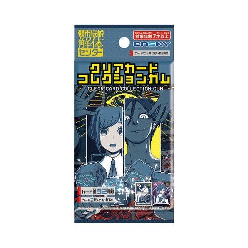 楽天市場】ポケモン ポケモンカードゲーム カードファイル メガ