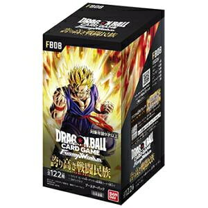 楽天市場】バンダイ ドラゴンボールヒーローズ 3Dカードメーカー