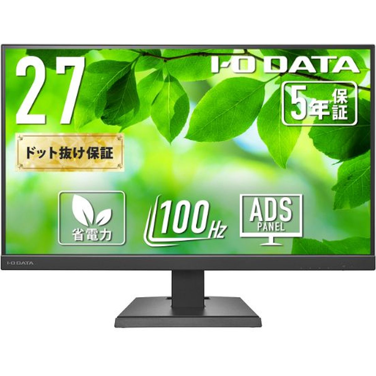 楽天市場】アイオーデータ アイオーデータ EX-GDQ271UEL ゲーミング