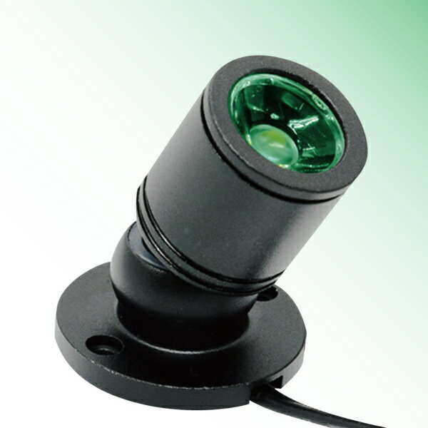 日本トラストテクノロジー 推しカラースポットライト グリーン OSISPB-GR