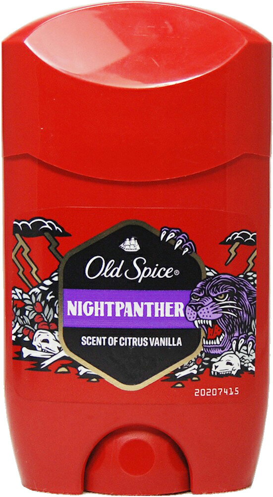 楽天市場】Old Spice キャプテン デオドラント 85g | 価格比較 - 商品