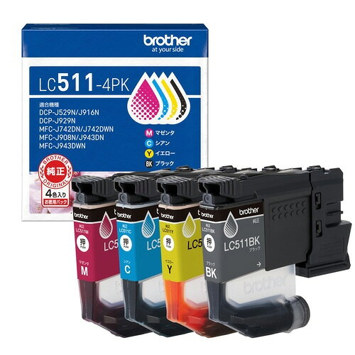 楽天市場】ブラザー工業 brother PRIVIO BASIC 複合機 DCP-J552N