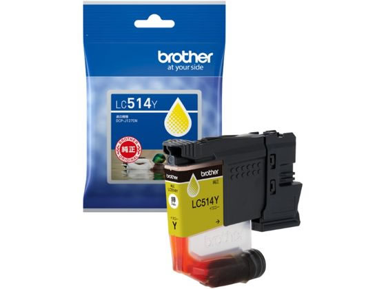 楽天市場】GR ナイトアイボーテ2 アイプチ 二重のり美容成分高配合 夜