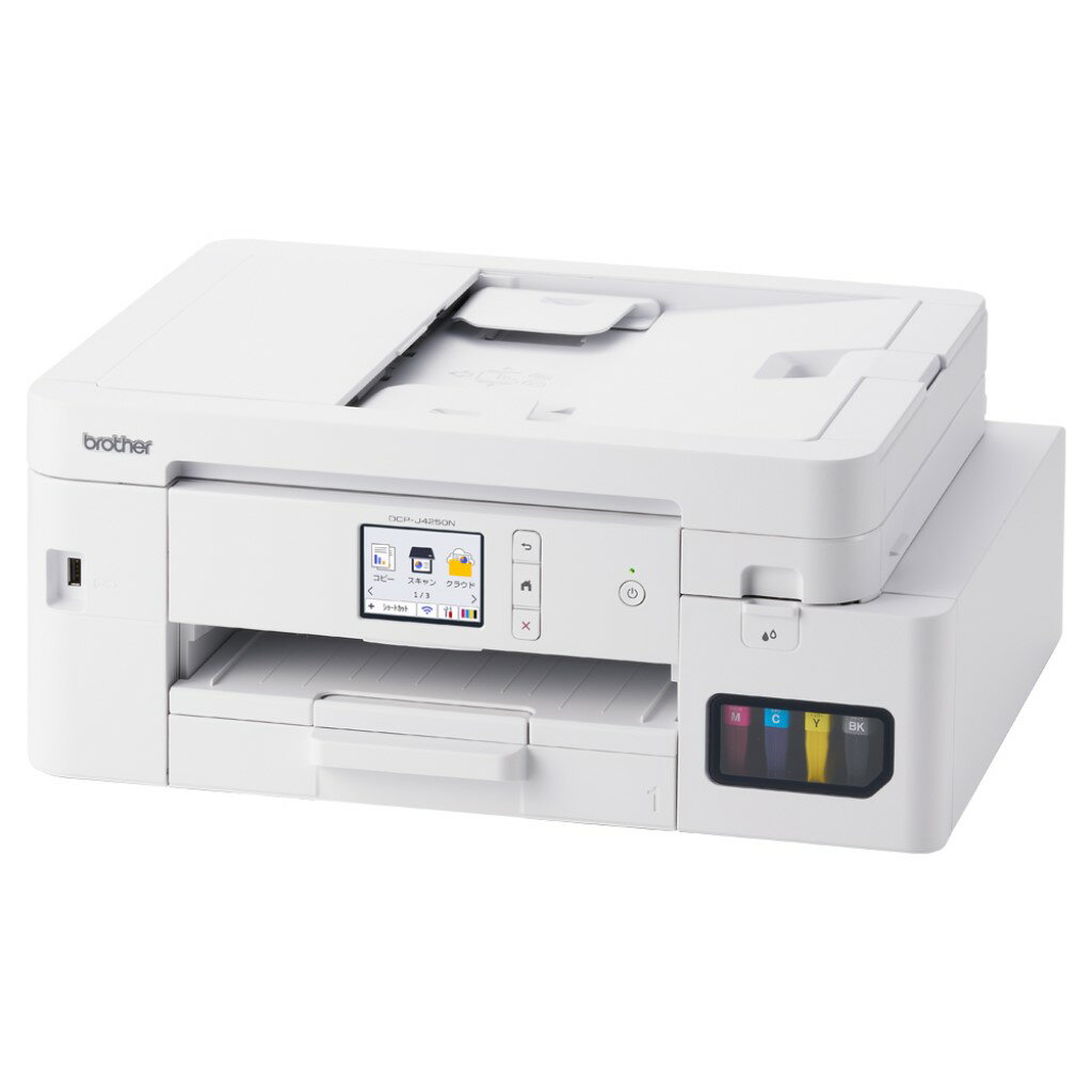 楽天市場】エプソン販売 EPSON 複合機 EP-808AW | 価格比較 - 商品価格ナビ