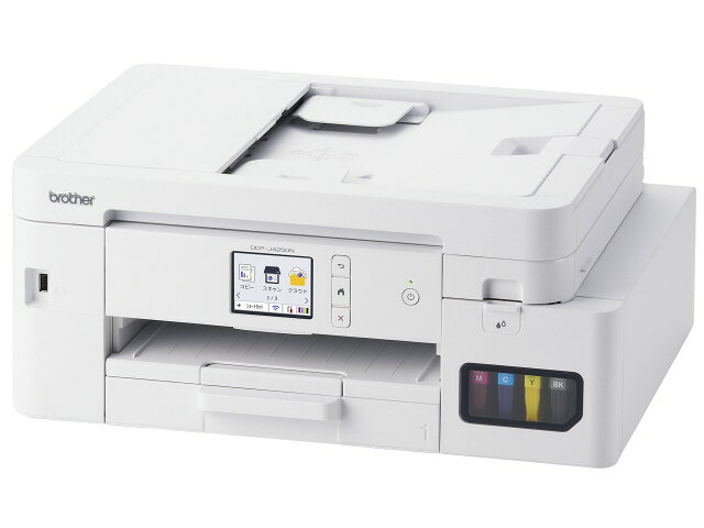 楽天市場】ブラザー工業 brother インクジェット複合機 MFC-J7100CDW