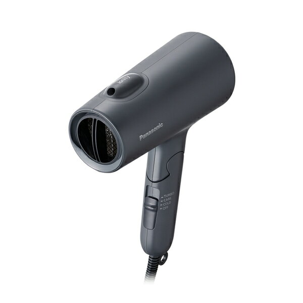 Panasonic ヘアードライヤー ionity EH-NE5N-H