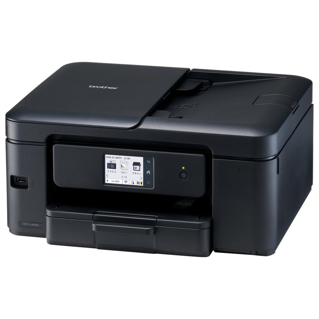 楽天市場】エプソン販売 EPSON カラリオ インクジェット複合機 EP-803A